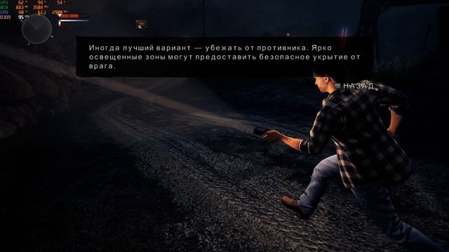 Alan Wake's American Nightmare | Снято с помощью GeForce смотреть онлайн