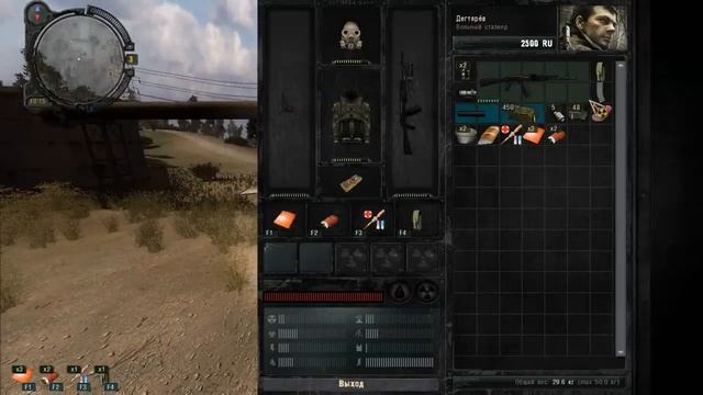 Stalker CoP, Shoker Weapons Mod, AN-94 смотреть онлайн