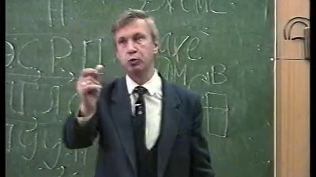 02 - Петухов В - Общая Психология - 1997 - Москва смотреть онлайн