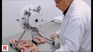 Нож для порционной нарезки GASER L-80