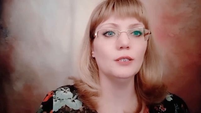 Видеоприветствие психолога Папковой Марины смотреть онлайн