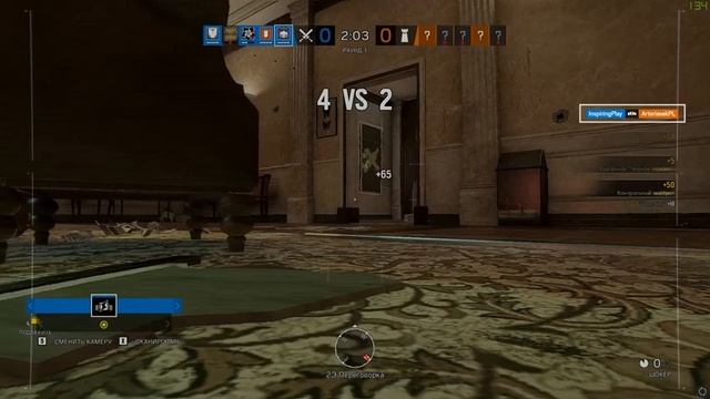 Test video Rainbow Six Siege - Movavi video editor 14 смотреть онлайн