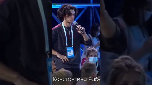 Константин, можно пожать Вам руку? смотреть онлайн