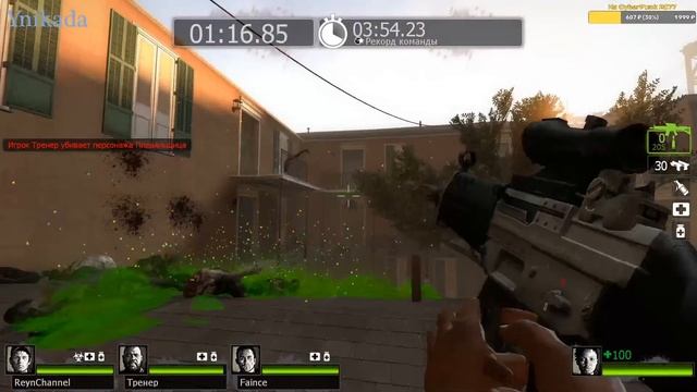 Left 4 dead 2 с подписчиками - Получаем медали в режиме выживания смотреть онлайн