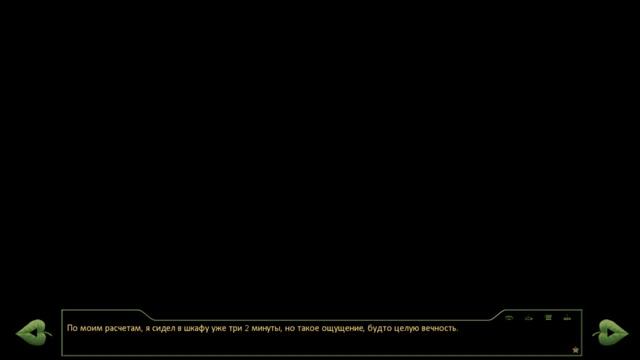 Бесконечное лето - Среди Потерянных Душ (Уже не черновик) смотреть онлайн