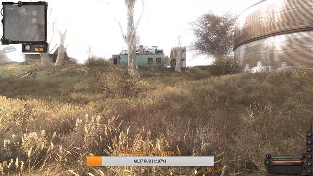 Прямая трансляция: S.T.A.L.K.E.R. - Lost Alpha (СТРИМ) смотреть онлайн