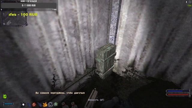 S.T.A.L.K.E.R. ( Истинный путь v2.0 ) №5 #Истинныйпутьv2.0#STALKER#Stream смотреть онлайн
