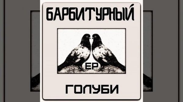 Я не умею читать