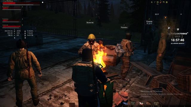 Stay Out Stalker Online стрим новички) смотреть онлайн