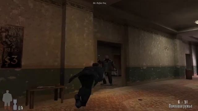 Max payne | Часть 1. Глава 3 | #3 смотреть онлайн