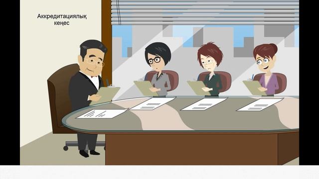 kzu kz смотреть онлайн