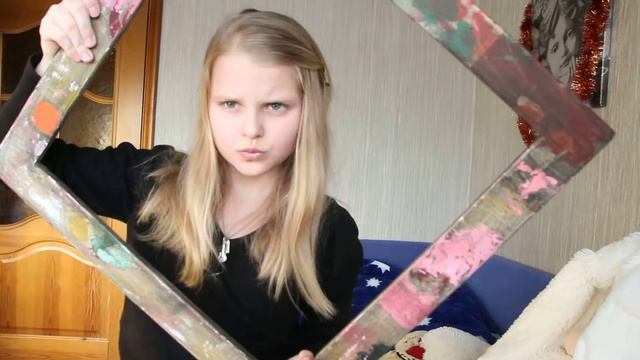 Игра с рамкой)Пред видео-Кинодрома смотреть онлайн