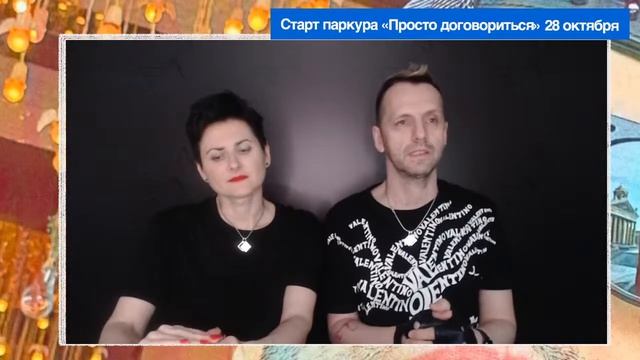 Действие (№12) смотреть онлайн