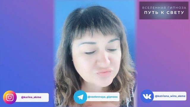 О главных задачах родителей и их влиянии на сознание ребёнка смотреть онлайн