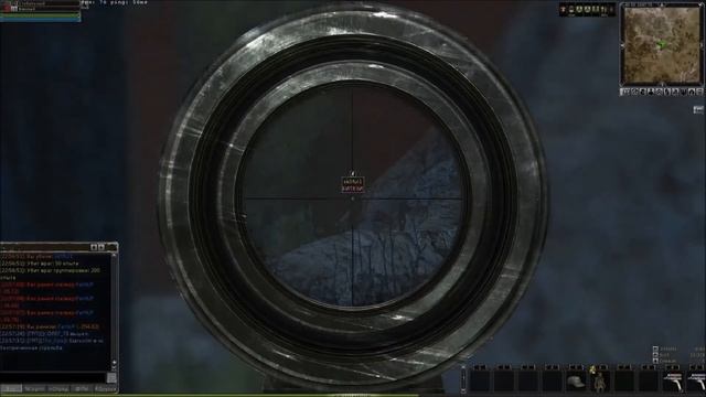 Снайпер 3 смотреть онлайн