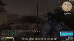 Will to live online. Фармим Изоленту на Эвент, Админы WTLO играют за Конфедерацию. МСК5