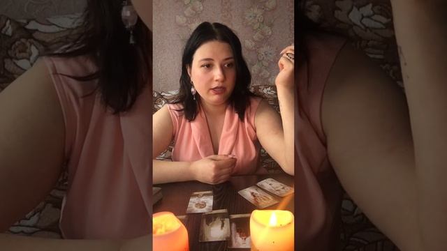 ИСПОЛНИТСЯ ЛИ ТВОЁ ЖЕЛАНИЕ? Что для этого нужно? Кто вредит? Кто поможет? смотреть онлайн