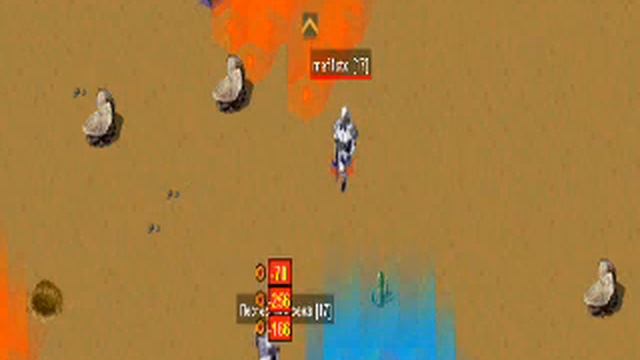 За Вавик! смотреть онлайн