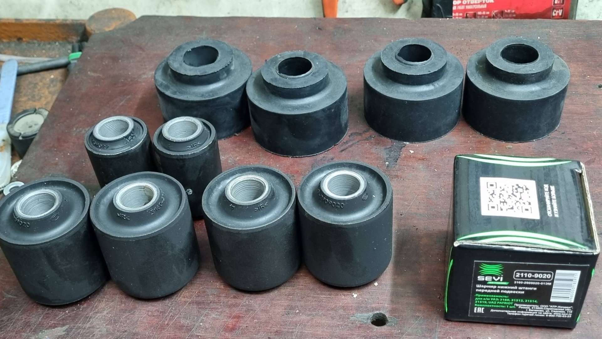 УАЗ Патриот замена сайлентблоков клюшек и тяги панара. смотреть онлайн