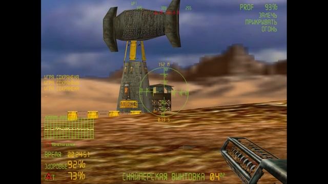 Venom. Codename: Outbreak #8-Тёплая встреча смотреть онлайн