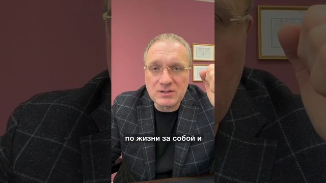 Кого не надо выбирать в отношения
