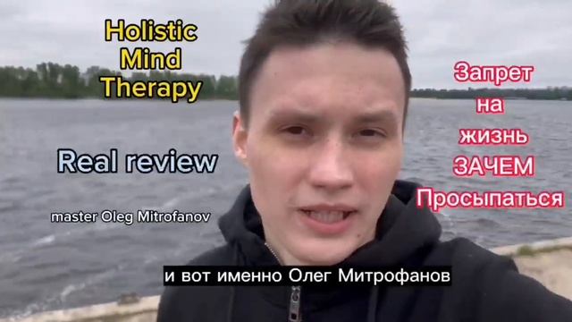 запрет на Жизнь смотреть онлайн