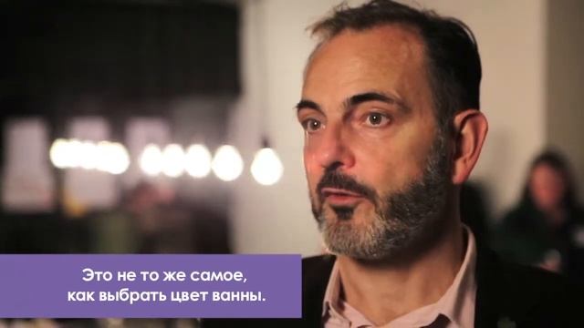 Как мы воспринимаем цвет? смотреть онлайн