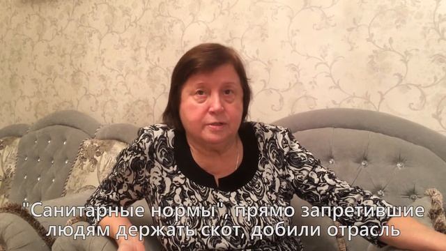 "Я помню. Своя история". Обида на Хрущёва смотреть онлайн