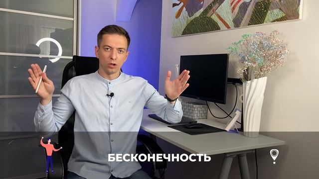 5 ошибок, не позволяющие выйти на желаемый доход! смотреть онлайн