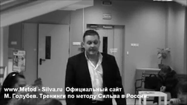 Закон структуризации Желаний смотреть онлайн