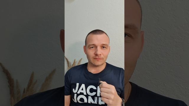 Частые Вопросы на сеансе | Психология Отношений | Осознанность смотреть онлайн