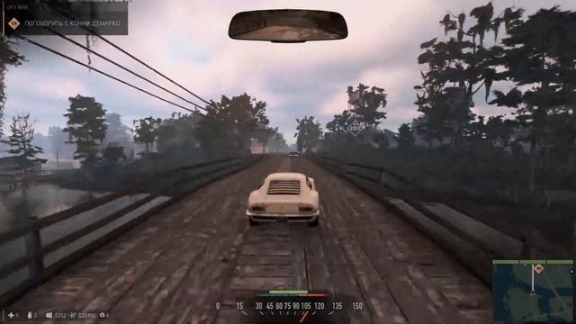 Прохождение Mafia III // Часть 26//Новые территории смотреть онлайн