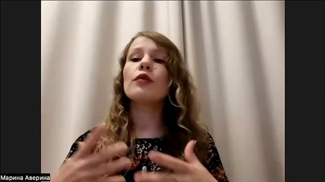 СОЗАВИСИМОСТЬ И АБЬЮЗ, ИЛИ ЕДИНЕНИЕ И СЛИЯНИЕ С МАРИНОЙ АВЕРИНОЙ смотреть онлайн