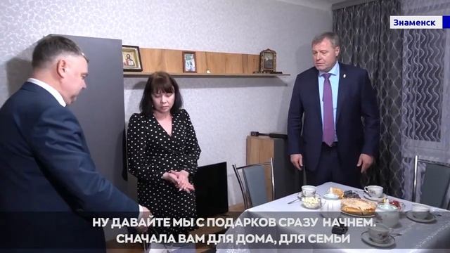 Игорь Бабушкин вручил орден Мужества отцу погибшего астраханца смотреть онлайн