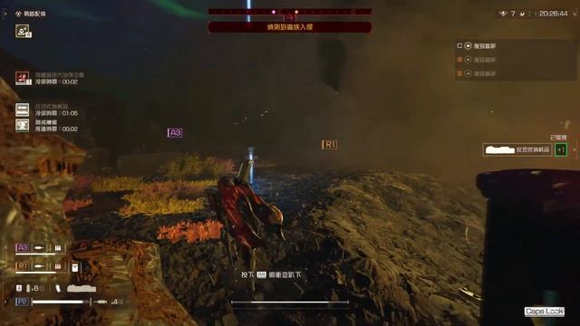 [Helldivers 2] SOS!!! смотреть онлайн