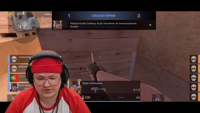 УВАГА❗ Sharp Box та Sharp Case ЗАЛИШАЮТЬ МАГАЗИН 🤯 КУПИВ ще 🔥 STANDOFF 2 / СТАНДОФФ 2 🇺🇦 УКРАЇНСЬКО смотреть онлайн