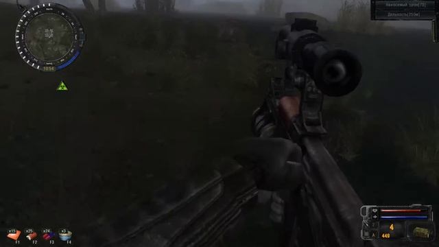 S.T.A.L.K.E.R.: Call of Pripyat смотреть онлайн