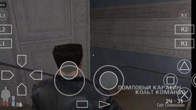 Макс Пейн прохождение на русском #9 небоскреб бабки смотреть онлайн