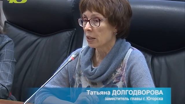 Сфера социальная, поддержка реальная смотреть онлайн