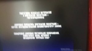 Открытие DVD-Диска 12 стульев 1-2 серии (1976)