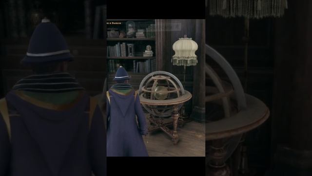 Кабинет директора Хогвартса #shorts #Кабинетдиректора #школаХогвартс #hogwartslegacy смотреть онлайн