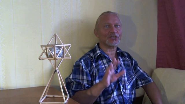 Фрагменты новой реальности. Экстернализация Владык. Часть 2 смотреть онлайн