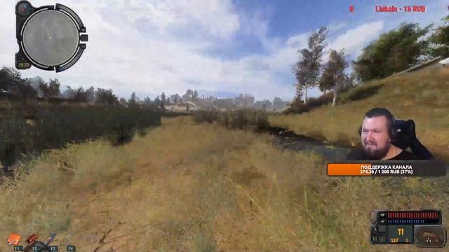 S.T.A.L.K.E.R. Call of Pripyat | GUNSLINGER | - Прорываемся в Припять! - запись от 23.01.23 смотреть онлайн