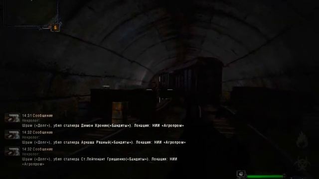 Поиграем в S.T.A.L.K.E.R с модом New vision of war (Долг) часть 1 смотреть онлайн