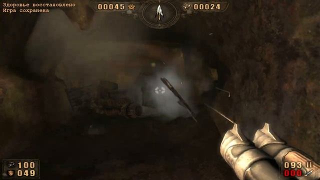 Painkiller #3 смотреть онлайн
