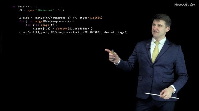 Лукьяненко Д.В. - Параллельные вычисления - 1. Введение в основы MPI на Python смотреть онлайн