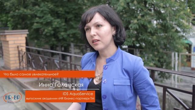 HR BP pre-MBA программа для HR-директоров с амбициями бизнес-управленца смотреть онлайн
