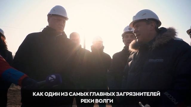 Игорь Бабушкин посетил северные очистные сооружения смотреть онлайн