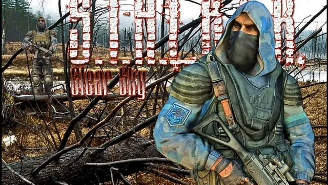 S.T.A.L.K.E.R. Clear Sky Музыка у Холода в баре смотреть онлайн