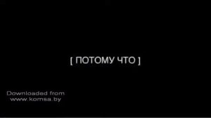Хороший мотивационный ролик для достижения своей цели